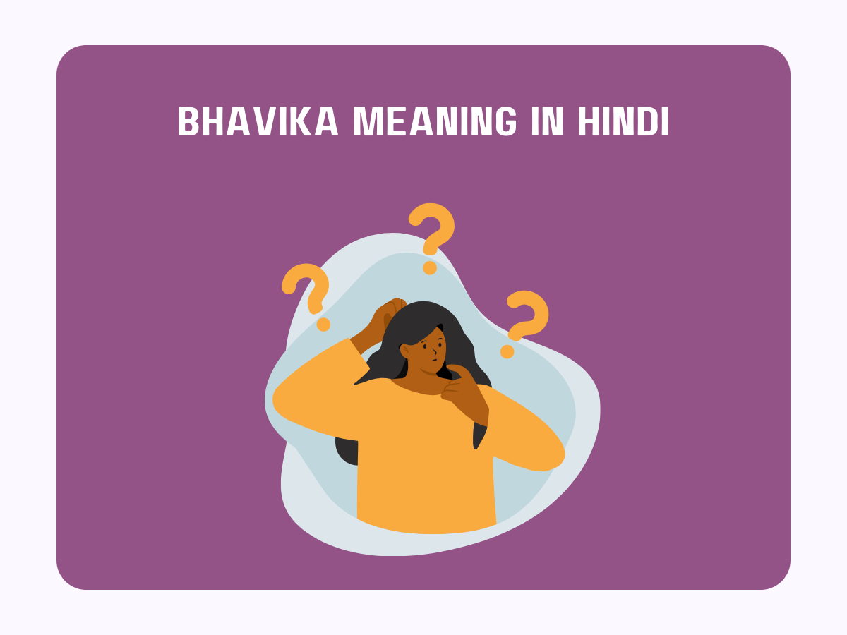 Bhavika Meaning In Hindi