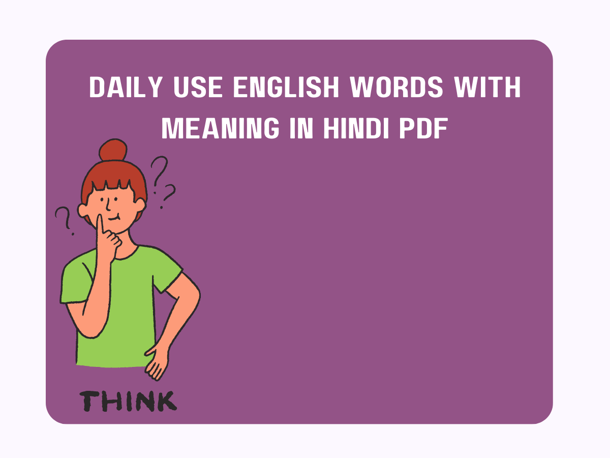 Daily Use English Words With Meaning In Hindi